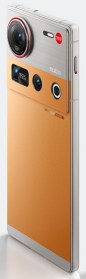 ZTE nubia Z70S Ultra 5g orange side view8